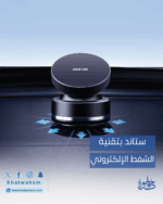 ⁦Green Lion GX-33 Auto Suction Phone Holder - Black⁩ - الصورة ⁦3⁩