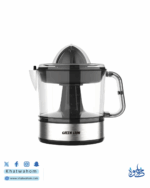 ⁦Green Lion 700mL Citrus Juicer with Dual Rotation & BPA Free - Black⁩ - الصورة ⁦3⁩