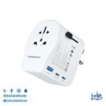 Powerology Universal Travel Adapter 2300W - White