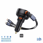 Baseus Car Charger USB-A Port + Type-C & Lightning Retractable Cable 60W Enjoyment Pro Series - Black