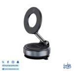 Vacuum Suction 360° Rotation Phone Holder