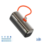 Porodo Pocket Volt 5000mAh Power Bank