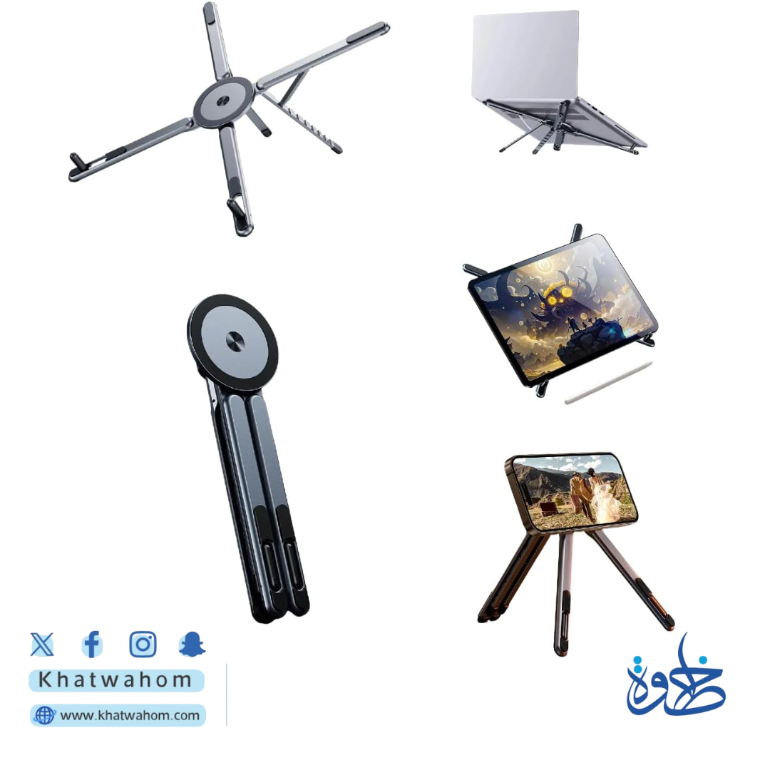 15 ستاند متعد المهام للهاتف و الايباد و اللابتوب - Image 1